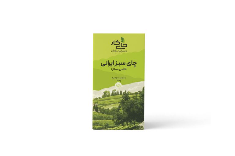 چای سبز ایرانی قلمی ممتاز چایکار ۳۵۰ گرمی