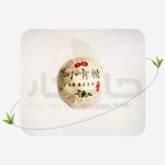چای پوئر تخمیری ۴ ساله در پوست مرکبات سبز، محصول وارداتی چین