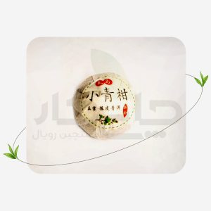 چای پوئر تخمیری ۴ ساله در پوست مرکبات سبز، محصول وارداتی چین